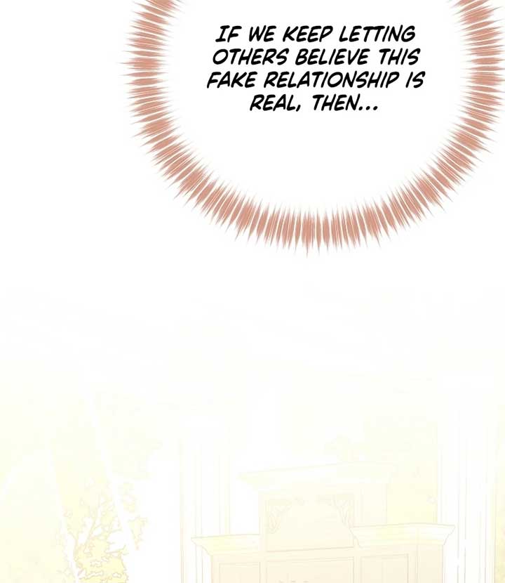I Became the Cure for the Tyrant in the Waste Novel Chapter 24 595 126