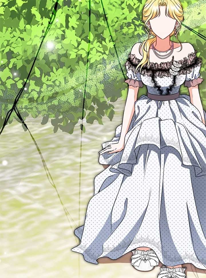 I Became the Cure for the Tyrant in the Waste Novel Chapter 24 598 129