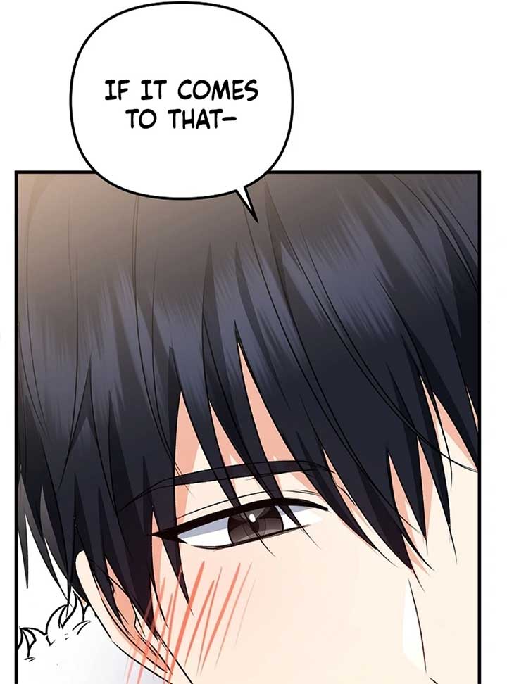 I Became the Cure for the Tyrant in the Waste Novel Chapter 24 605 136