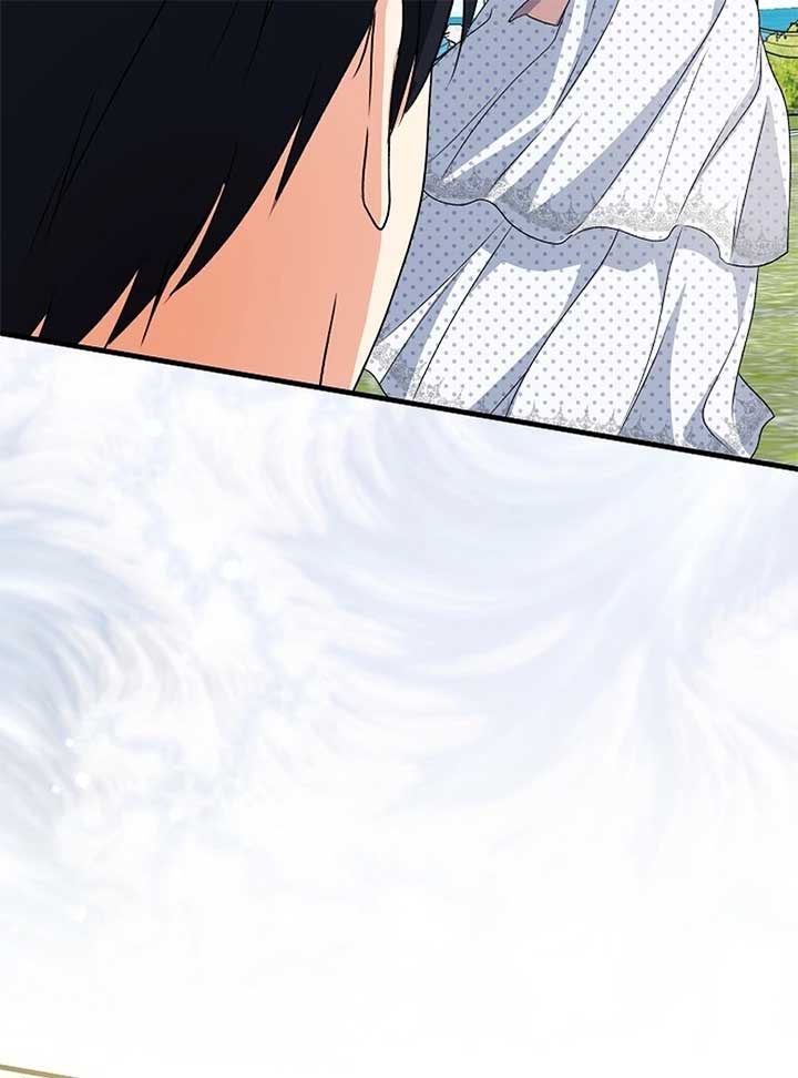I Became the Cure for the Tyrant in the Waste Novel Chapter 24 615 146