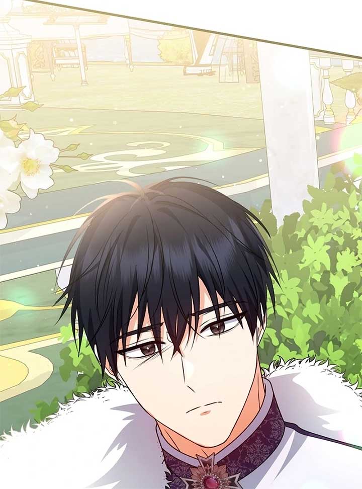 I Became the Cure for the Tyrant in the Waste Novel Chapter 24 616 147