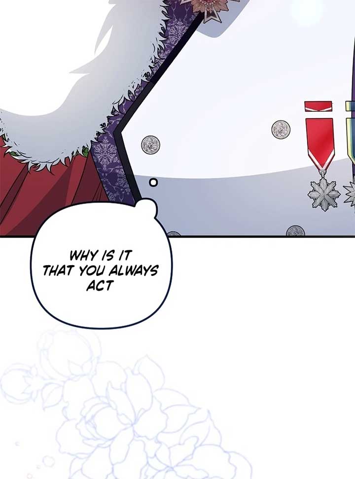 I Became the Cure for the Tyrant in the Waste Novel Chapter 24 617 148