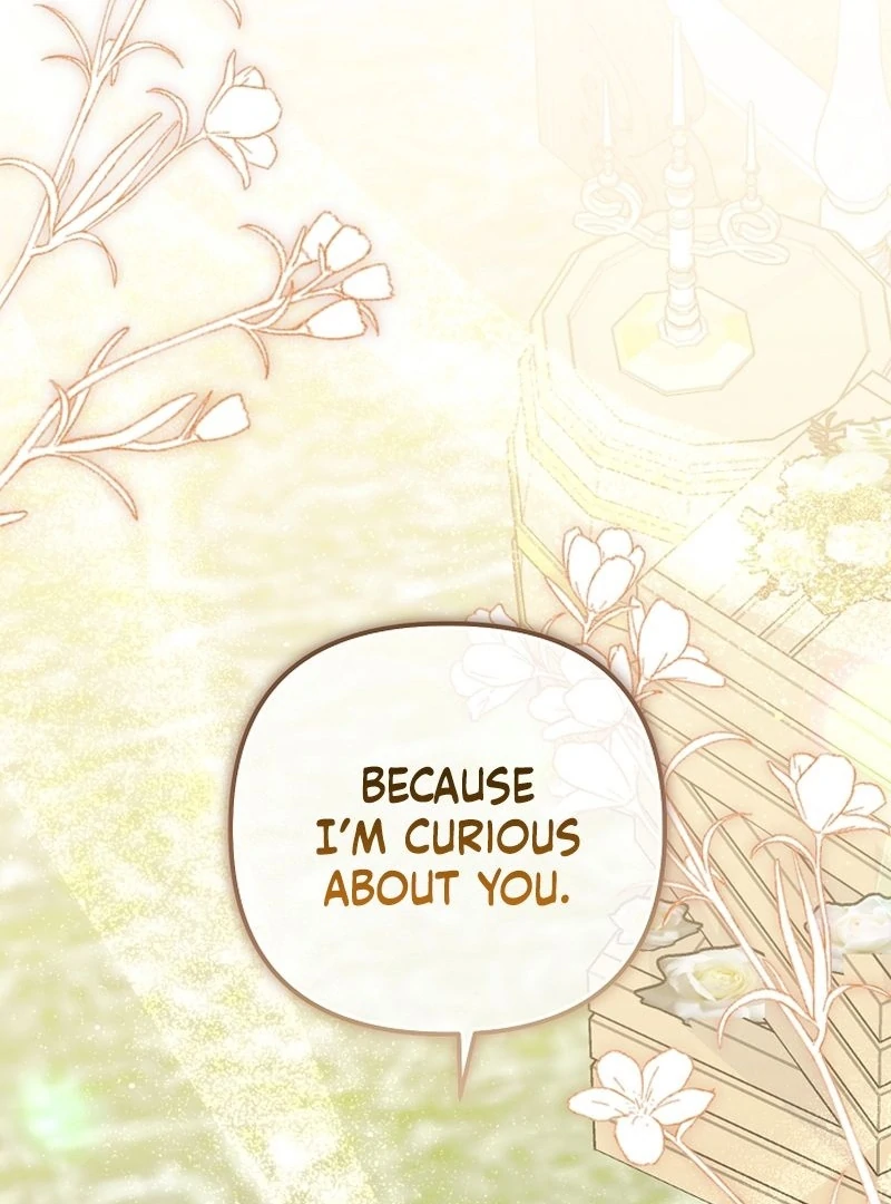 I Became the Cure for the Tyrant in the Waste Novel Chapter 25 505 033