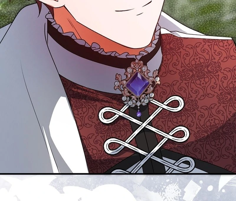 I Became the Cure for the Tyrant in the Waste Novel Chapter 25 509 037