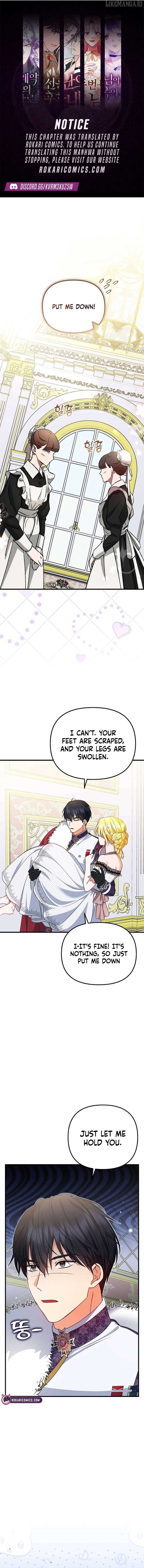 I Became the Cure for the Tyrant in the Waste Novel Chapter 26 56 01