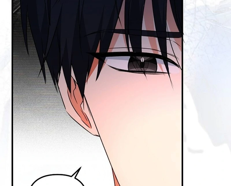 I Became the Cure for the Tyrant in the Waste Novel Chapter 27 520 084