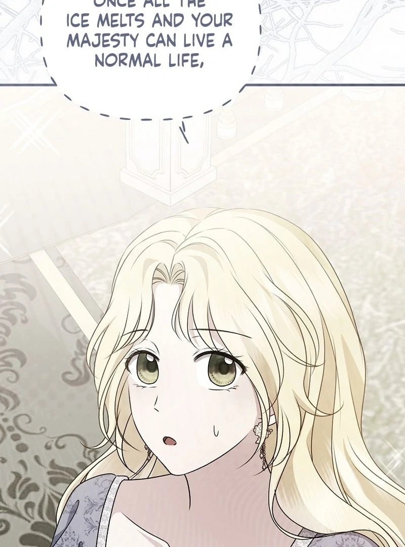 I Became the Cure for the Tyrant in the Waste Novel Chapter 27 523 087