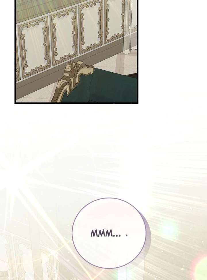 I Became the Cure for the Tyrant in the Waste Novel Chapter 28 496 003