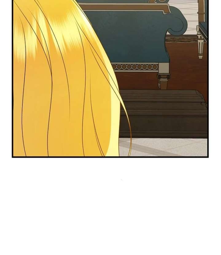 I Became the Cure for the Tyrant in the Waste Novel Chapter 28 549 056