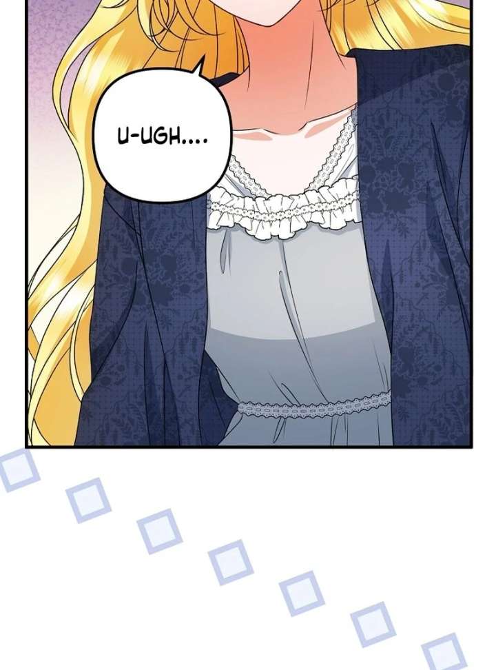 I Became the Cure for the Tyrant in the Waste Novel Chapter 28 553 060
