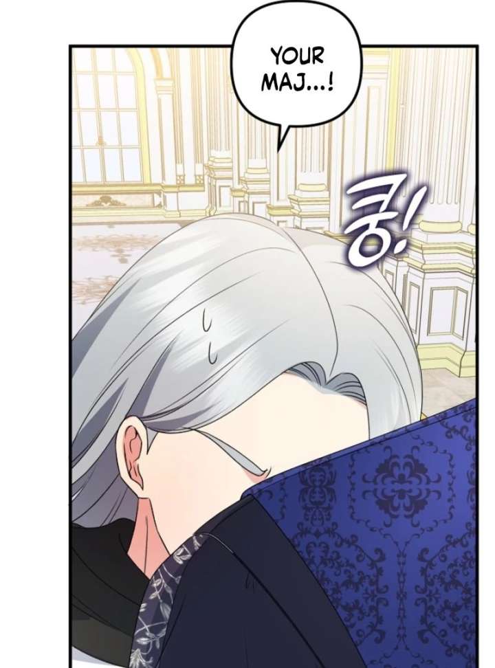 I Became the Cure for the Tyrant in the Waste Novel Chapter 29 587 079