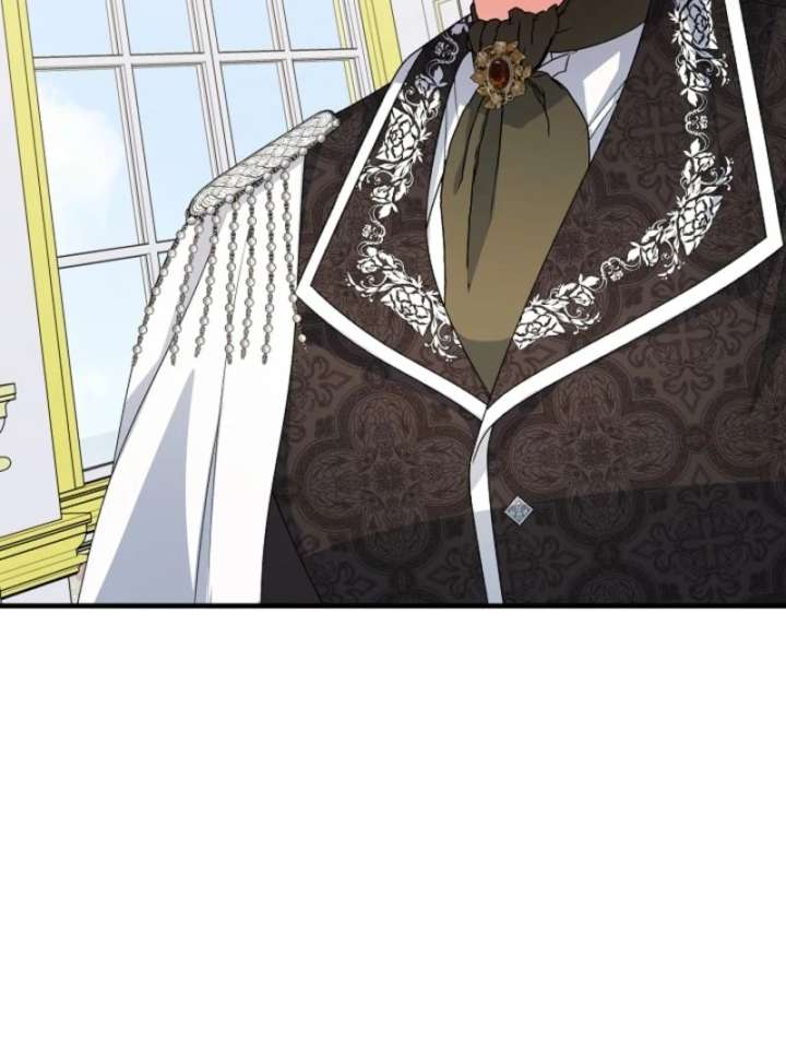 I Became the Cure for the Tyrant in the Waste Novel Chapter 29 604 096