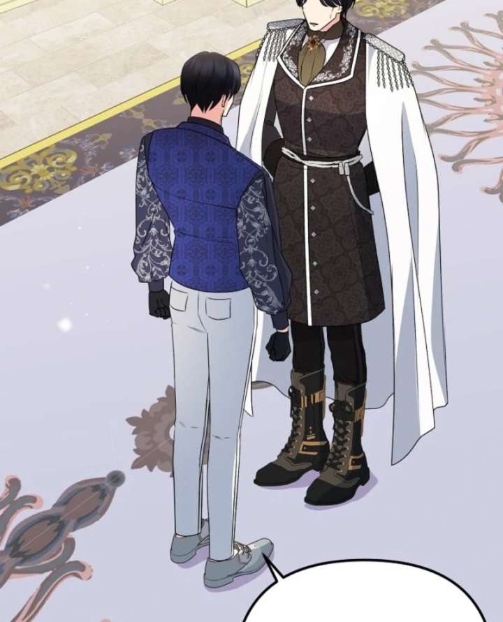 I Became the Cure for the Tyrant in the Waste Novel Chapter 29 629 121