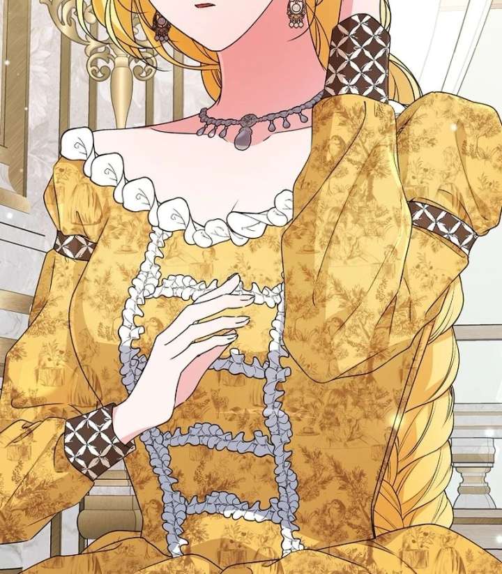 I Became the Cure for the Tyrant in the Waste Novel Chapter 32 472 018