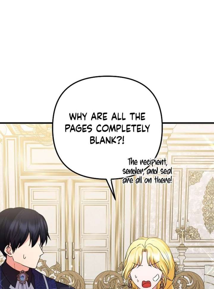 I Became the Cure for the Tyrant in the Waste Novel Chapter 32 530 076