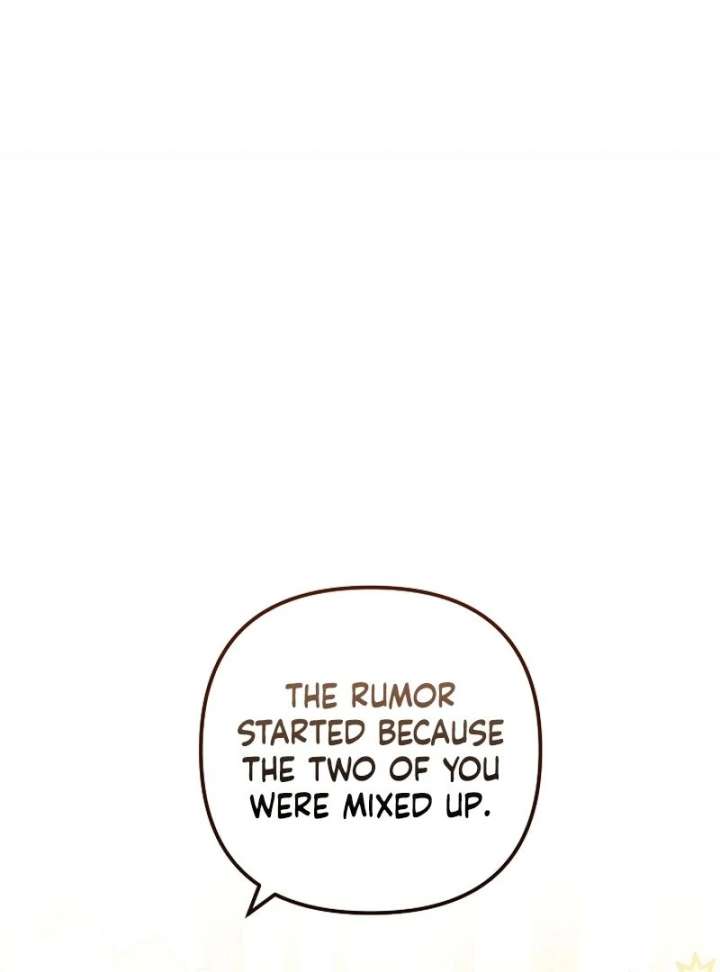 I Became the Cure for the Tyrant in the Waste Novel Chapter 32 574 120