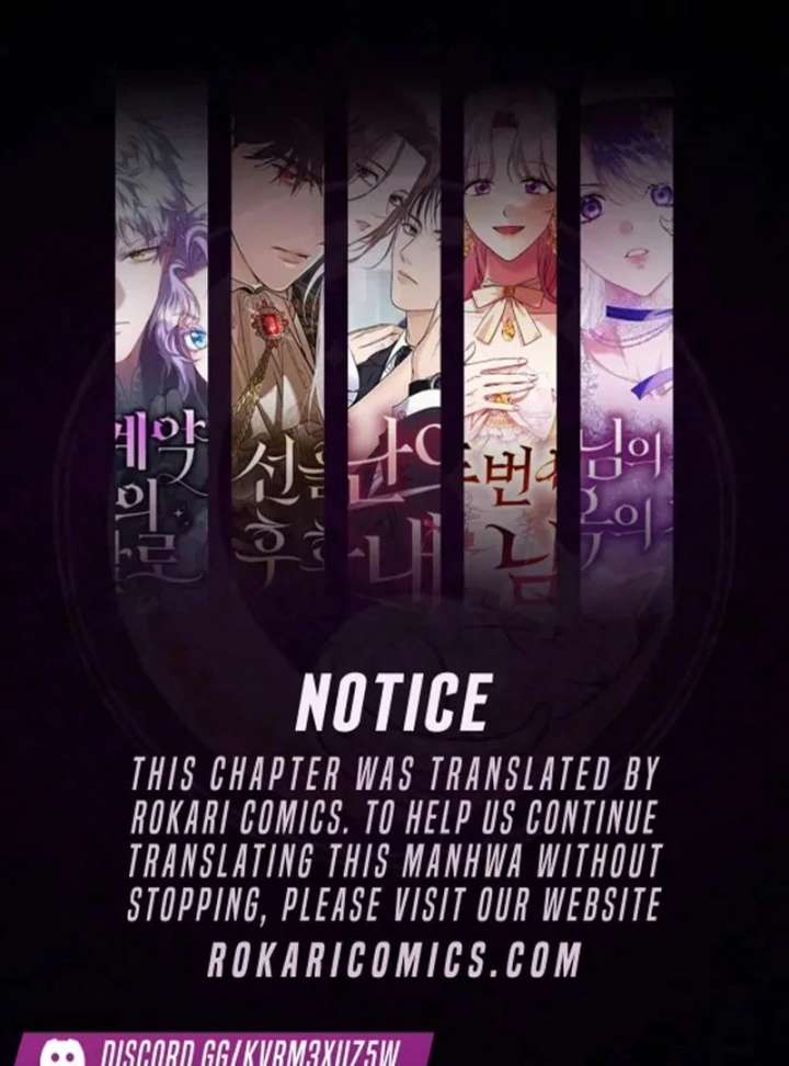 I Became the Cure for the Tyrant in the Waste Novel Chapter 34 503 001