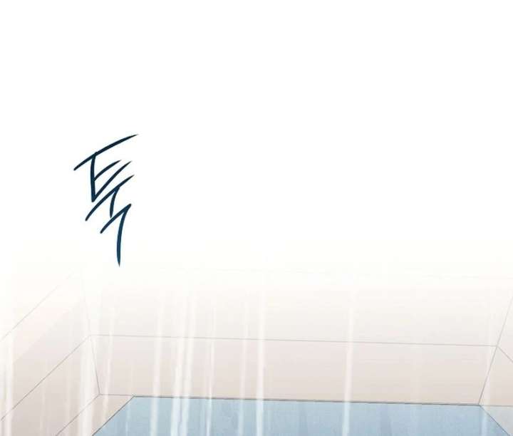 I Became the Cure for the Tyrant in the Waste Novel Chapter 34 566 064