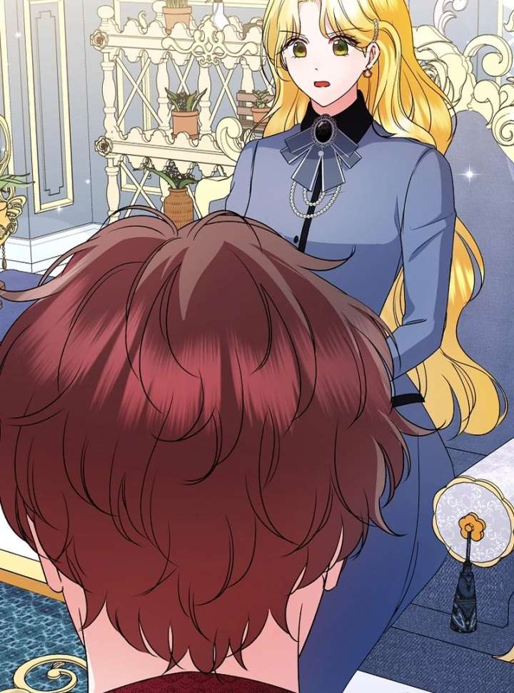 I Became the Cure for the Tyrant in the Waste Novel Chapter 35 523 003