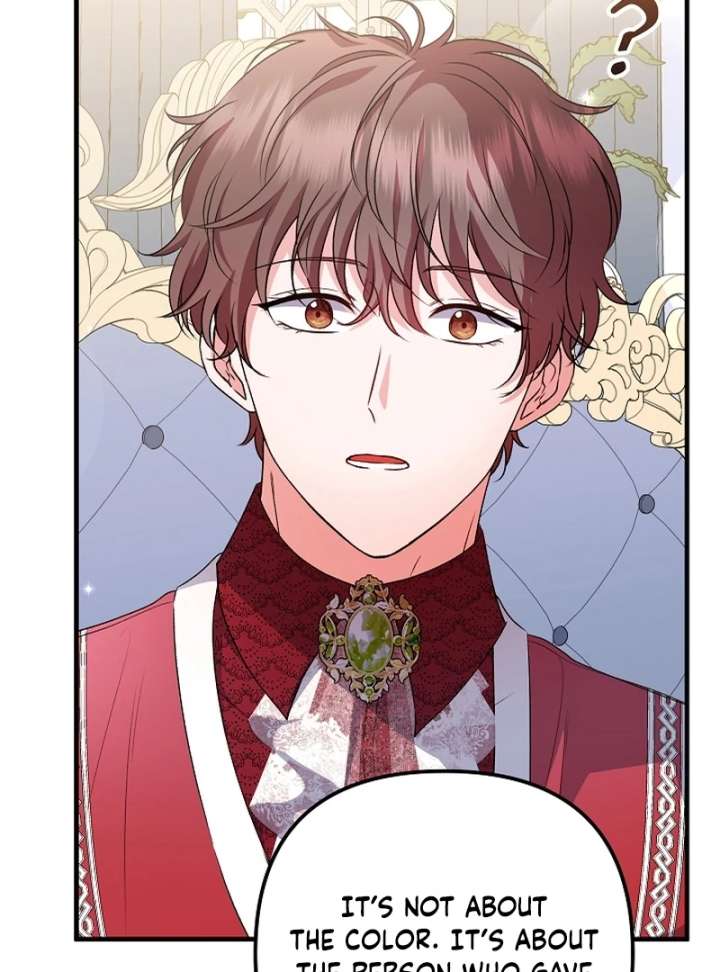 I Became the Cure for the Tyrant in the Waste Novel Chapter 35 525 005
