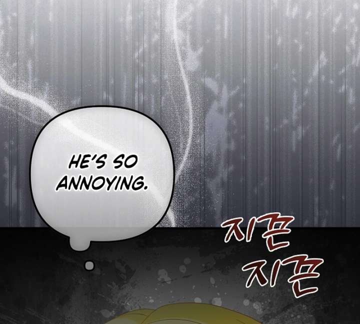 I Became the Cure for the Tyrant in the Waste Novel Chapter 35 529 009