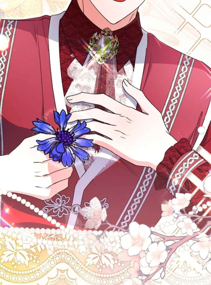 I Became the Cure for the Tyrant in the Waste Novel Chapter 35 542 022