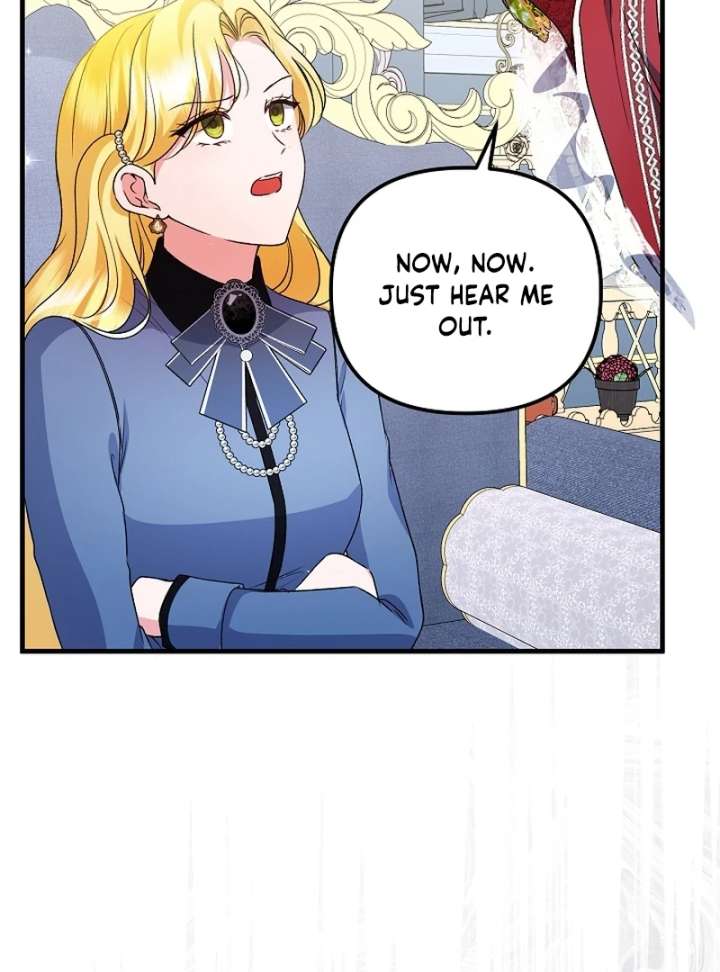 I Became the Cure for the Tyrant in the Waste Novel Chapter 35 562 042