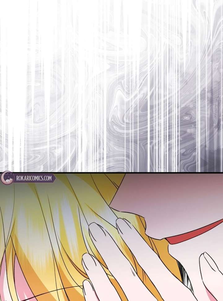 I Became the Cure for the Tyrant in the Waste Novel Chapter 35 563 043