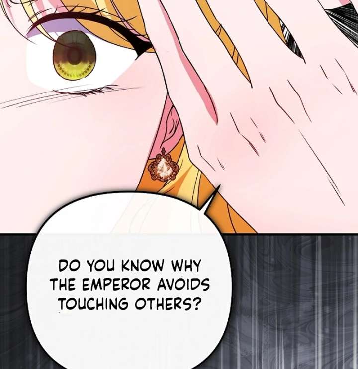 I Became the Cure for the Tyrant in the Waste Novel Chapter 35 564 044