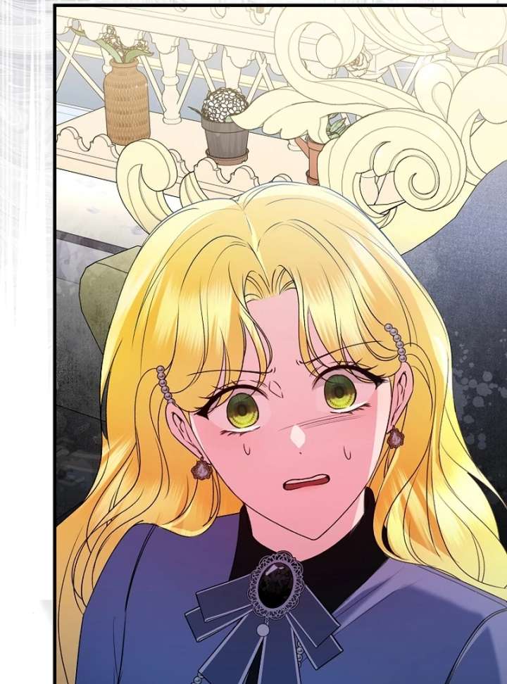 I Became the Cure for the Tyrant in the Waste Novel Chapter 35 566 046