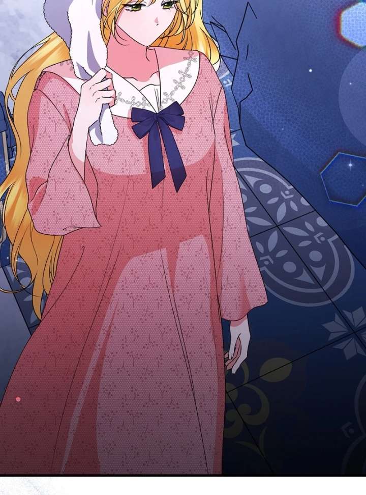 I Became the Cure for the Tyrant in the Waste Novel Chapter 35 576 056
