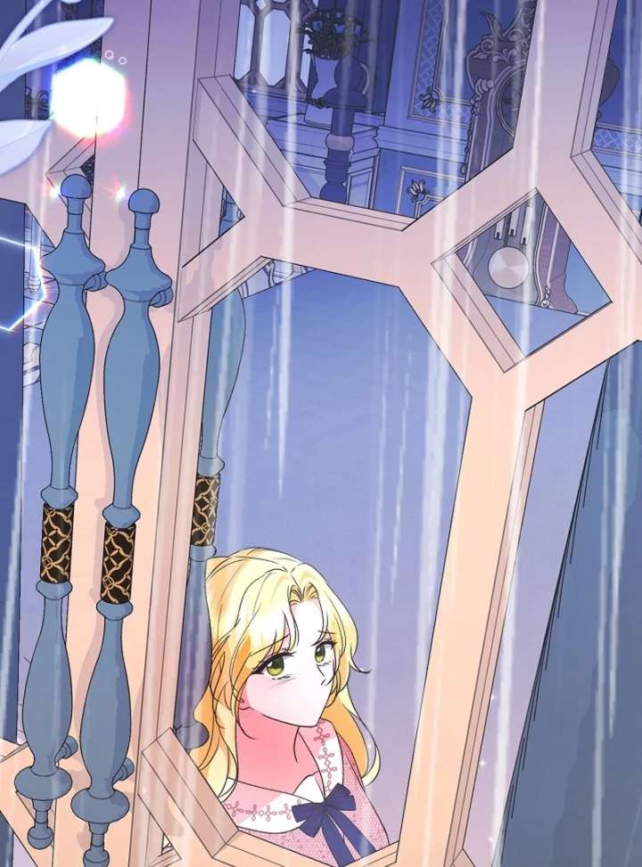I Became the Cure for the Tyrant in the Waste Novel Chapter 35 578 058