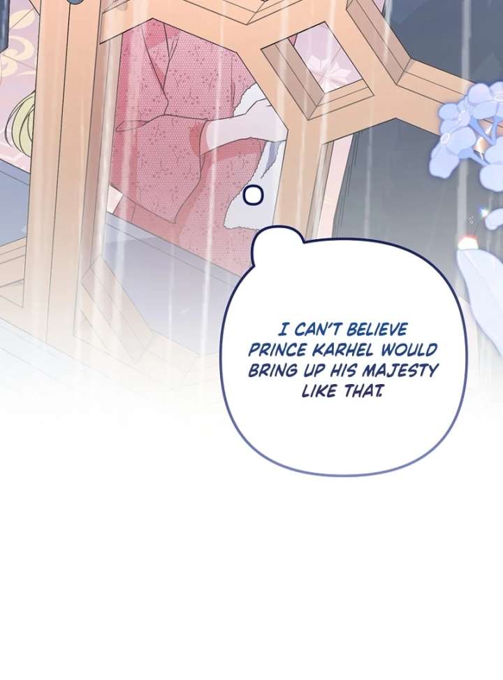 I Became the Cure for the Tyrant in the Waste Novel Chapter 35 579 059