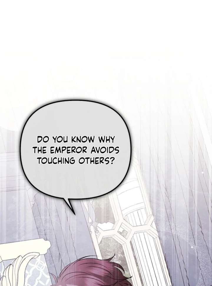 I Became the Cure for the Tyrant in the Waste Novel Chapter 35 580 060