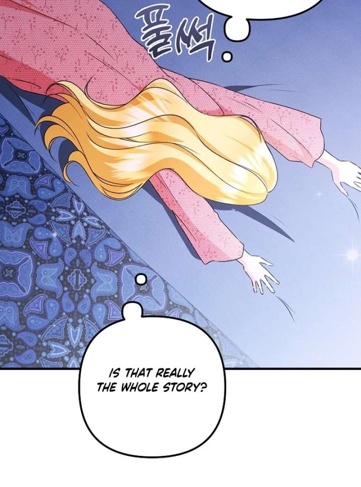 I Became the Cure for the Tyrant in the Waste Novel Chapter 35 586 066