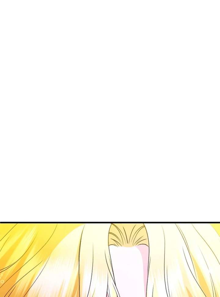 I Became the Cure for the Tyrant in the Waste Novel Chapter 35 587 067