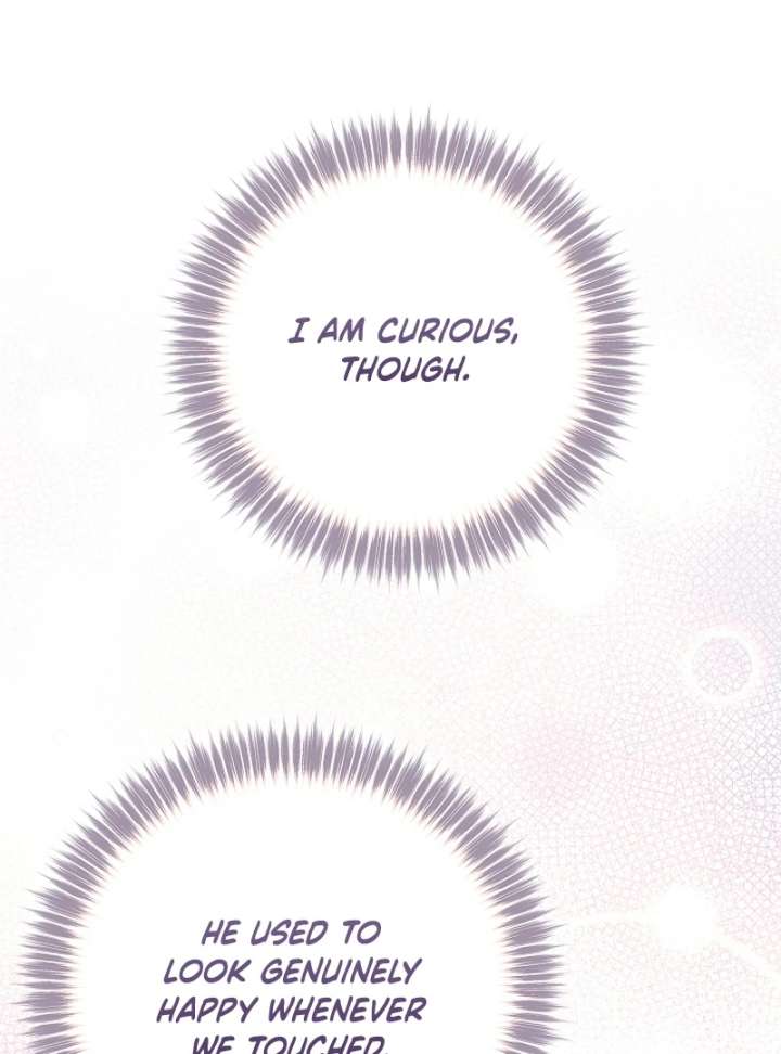 I Became the Cure for the Tyrant in the Waste Novel Chapter 35 589 069
