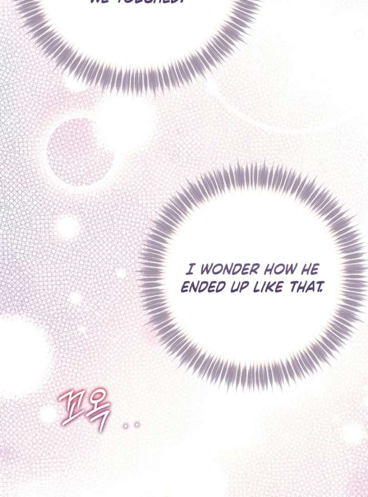I Became the Cure for the Tyrant in the Waste Novel Chapter 35 590 070
