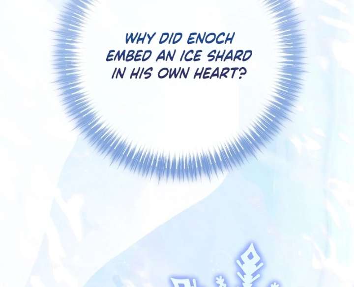 I Became the Cure for the Tyrant in the Waste Novel Chapter 35 593 073