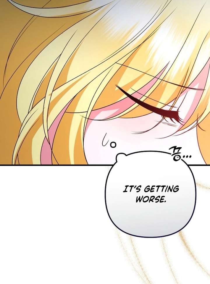 I Became the Cure for the Tyrant in the Waste Novel Chapter 35 599 079