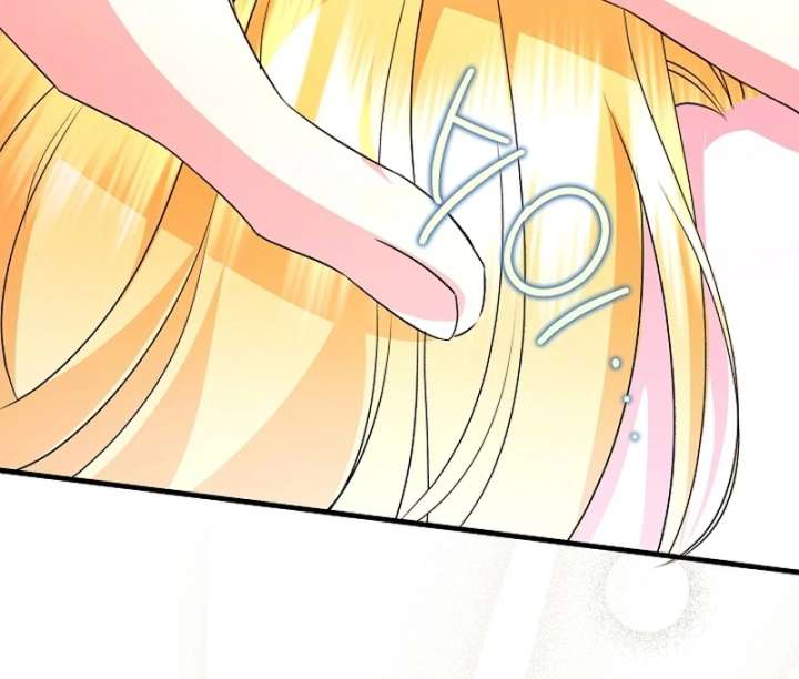 I Became the Cure for the Tyrant in the Waste Novel Chapter 35 604 084