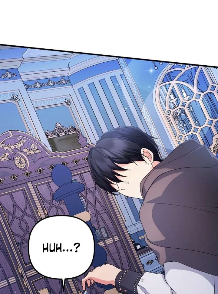I Became the Cure for the Tyrant in the Waste Novel Chapter 35 606 086