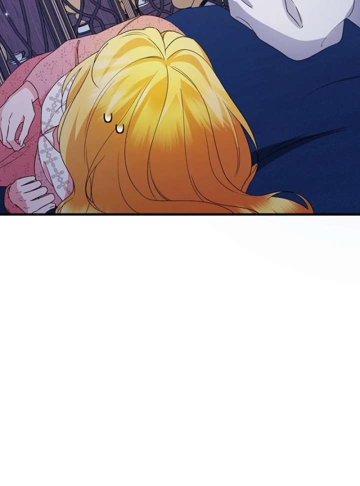 I Became the Cure for the Tyrant in the Waste Novel Chapter 35 607 087