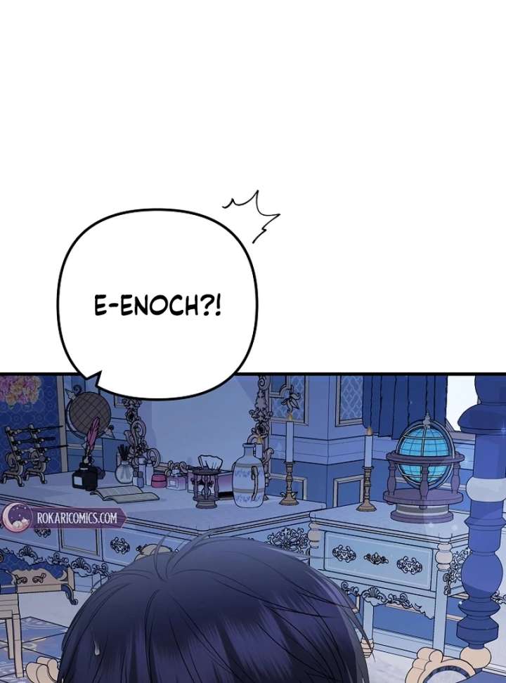 I Became the Cure for the Tyrant in the Waste Novel Chapter 35 608 088