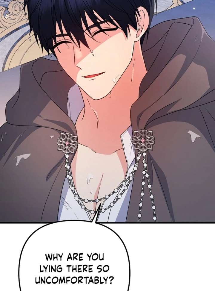 I Became the Cure for the Tyrant in the Waste Novel Chapter 35 609 089