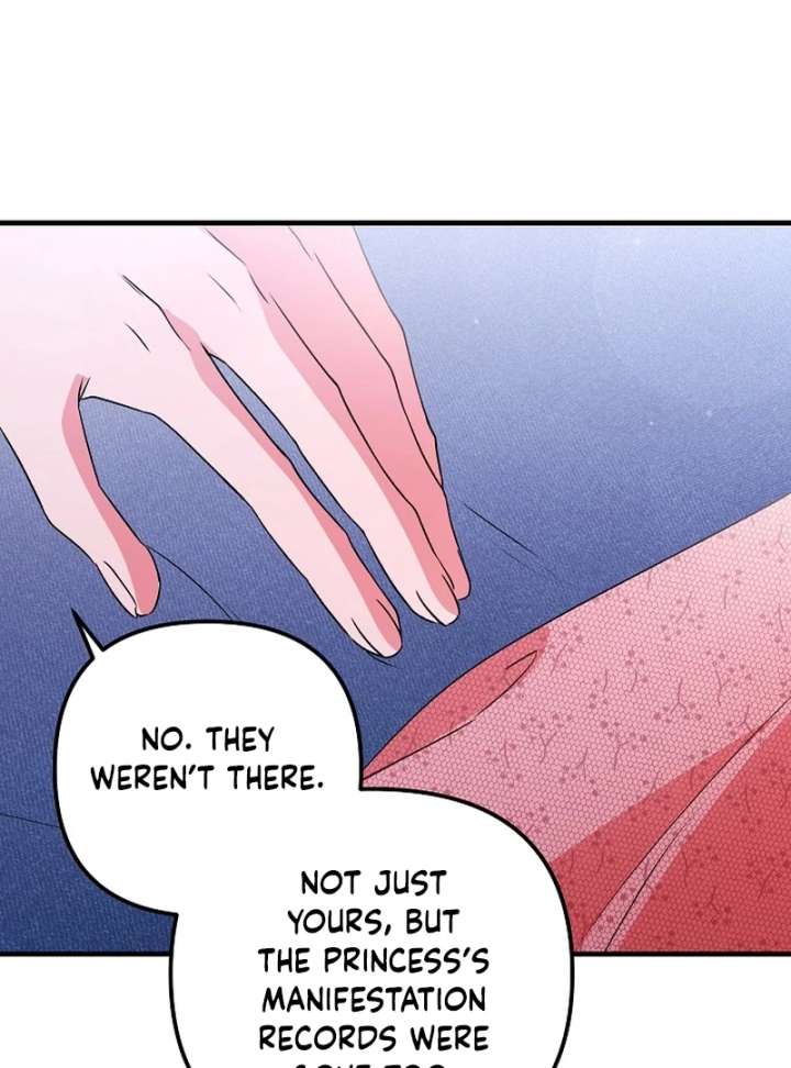 I Became the Cure for the Tyrant in the Waste Novel Chapter 35 624 104