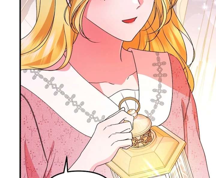 I Became the Cure for the Tyrant in the Waste Novel Chapter 35 629 109