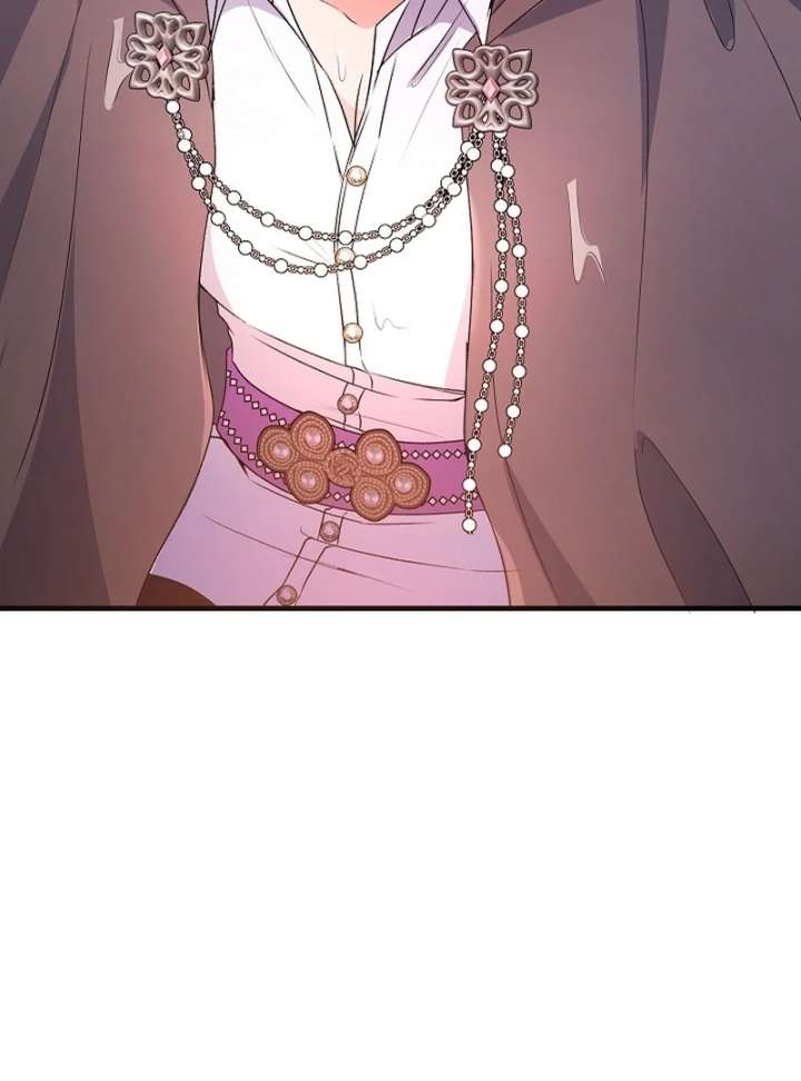 I Became the Cure for the Tyrant in the Waste Novel Chapter 35 632 112