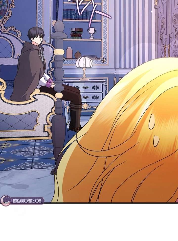 I Became the Cure for the Tyrant in the Waste Novel Chapter 35 636 116