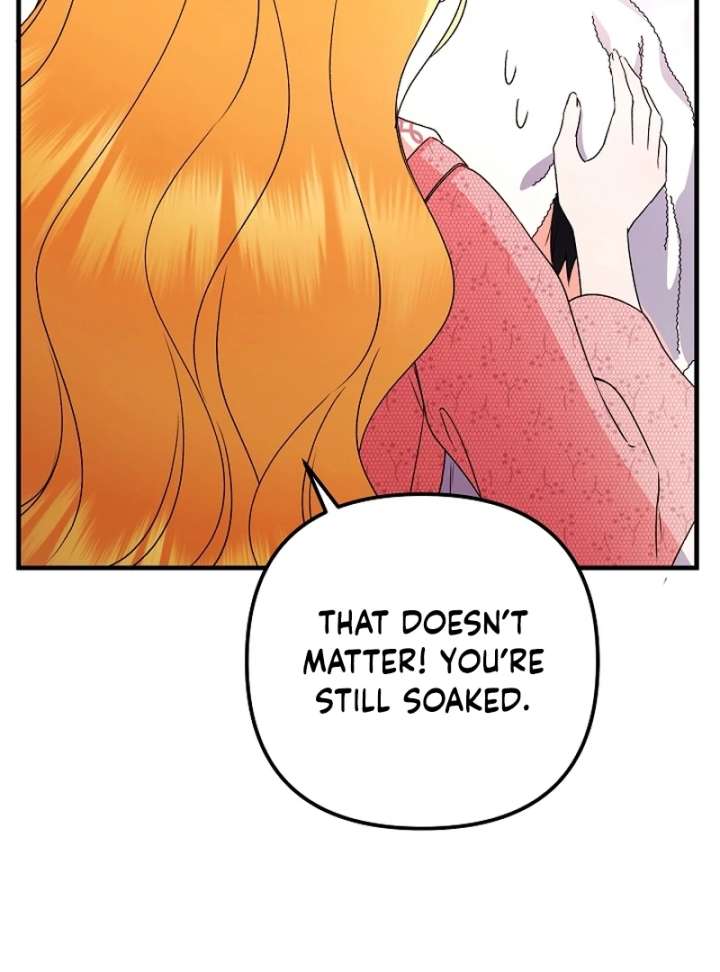 I Became the Cure for the Tyrant in the Waste Novel Chapter 35 644 124